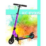 Самокат двухколесный SCOOTER PYXIS фиолетовый