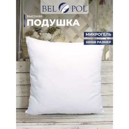 Подушка BelPol BP Sonwell fiber soft белый 68х68 микрогель