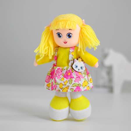 Кукла Milo Toys «Марина» с брошкой 21 см