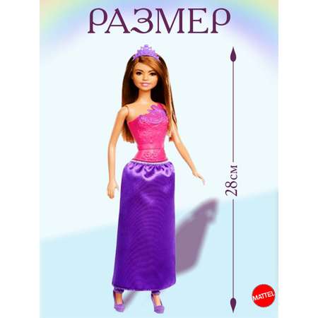 Кукла Mattel Barbie Принцесса шатенка