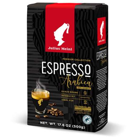 Кофе в зернах Julius Meinl Грандэ Эспрессо Espresso 500 г