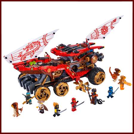 Игрушка LX Конструктор Ninjago Райский уголок ниндзя 1232 дет