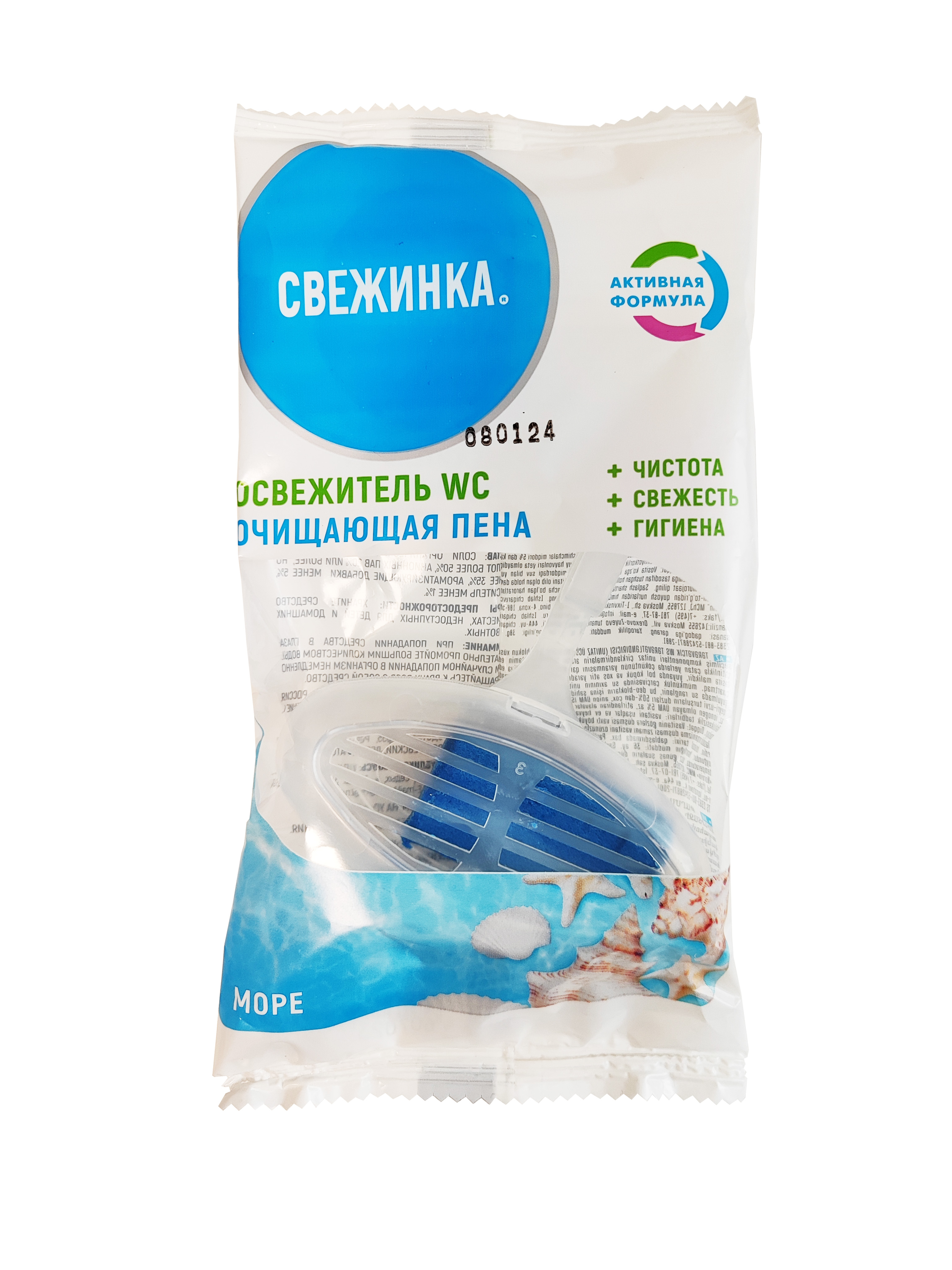 Освежитель для унитаза Свежинка Море 30г купить по цене 22 ₽ в  интернет-магазине Детский мир