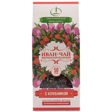 Чай Емельяновская Биофабрика иван-чай с ягодой клубники ферментированный пачка 50 гр.