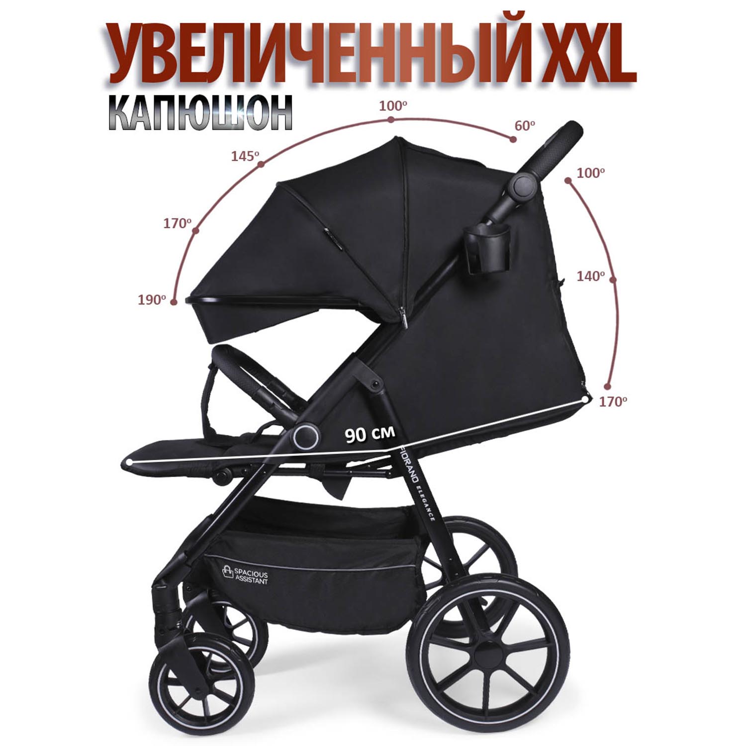 Коляска BabyCare Fiorano чёрный - фото 8