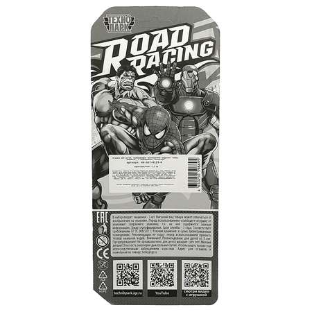 Машина металл ТЕХНОПАРК Road Racing набор супергерои 3 шт в ассортименте