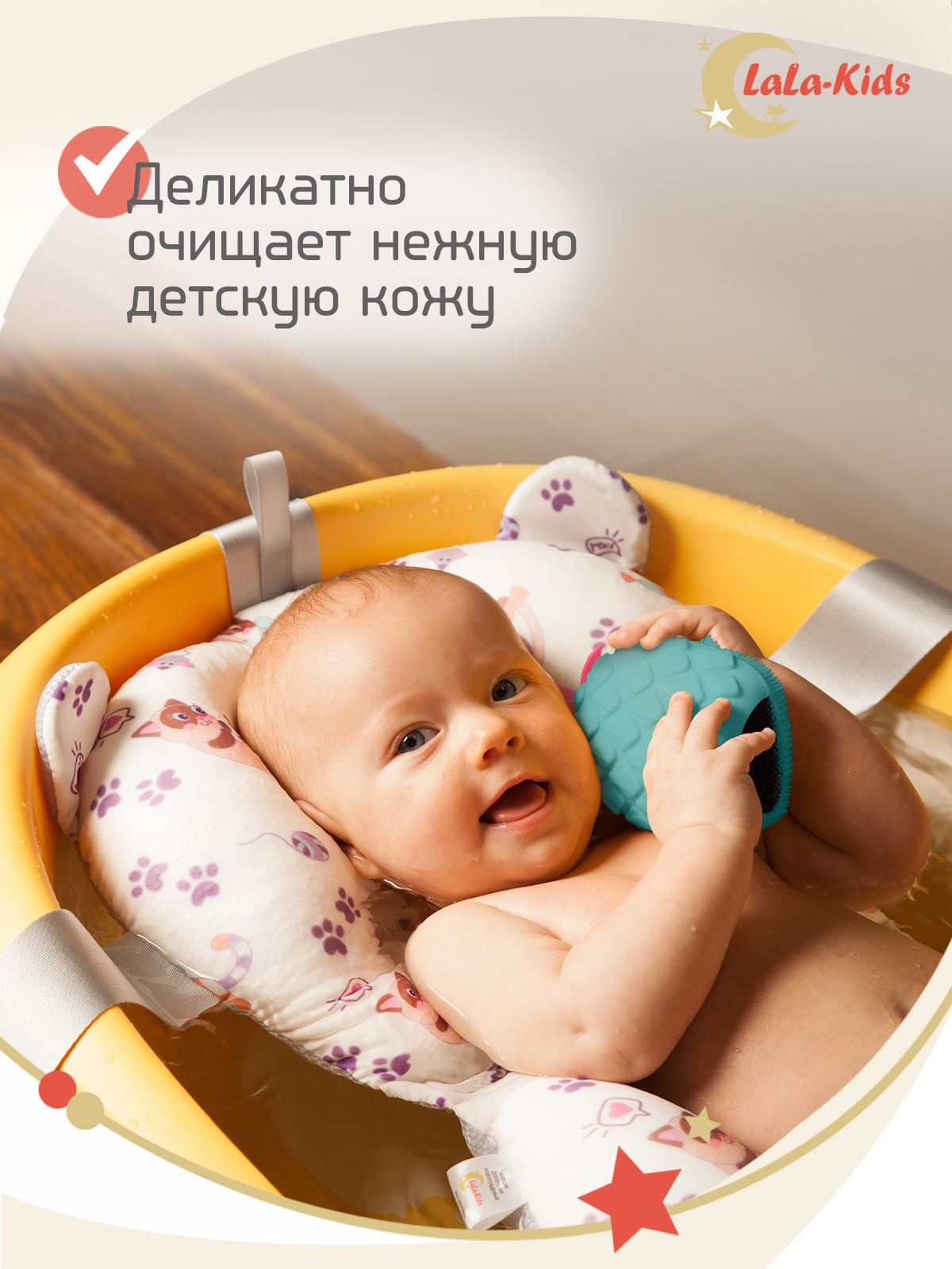 Губка мочалка детская LaLa-Kids силиконовая для купания Ананас - фото 2