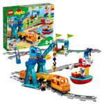 Конструктор LEGO DUPLO Town Грузовой поезд (10875)