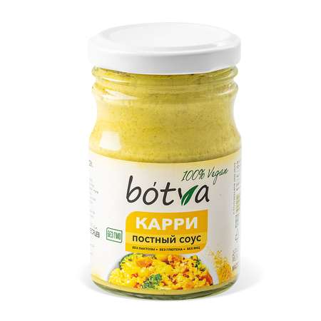 Соус Botva Карри 180г