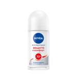 Антиперспирант Nivea Защита и комфорт 50мл