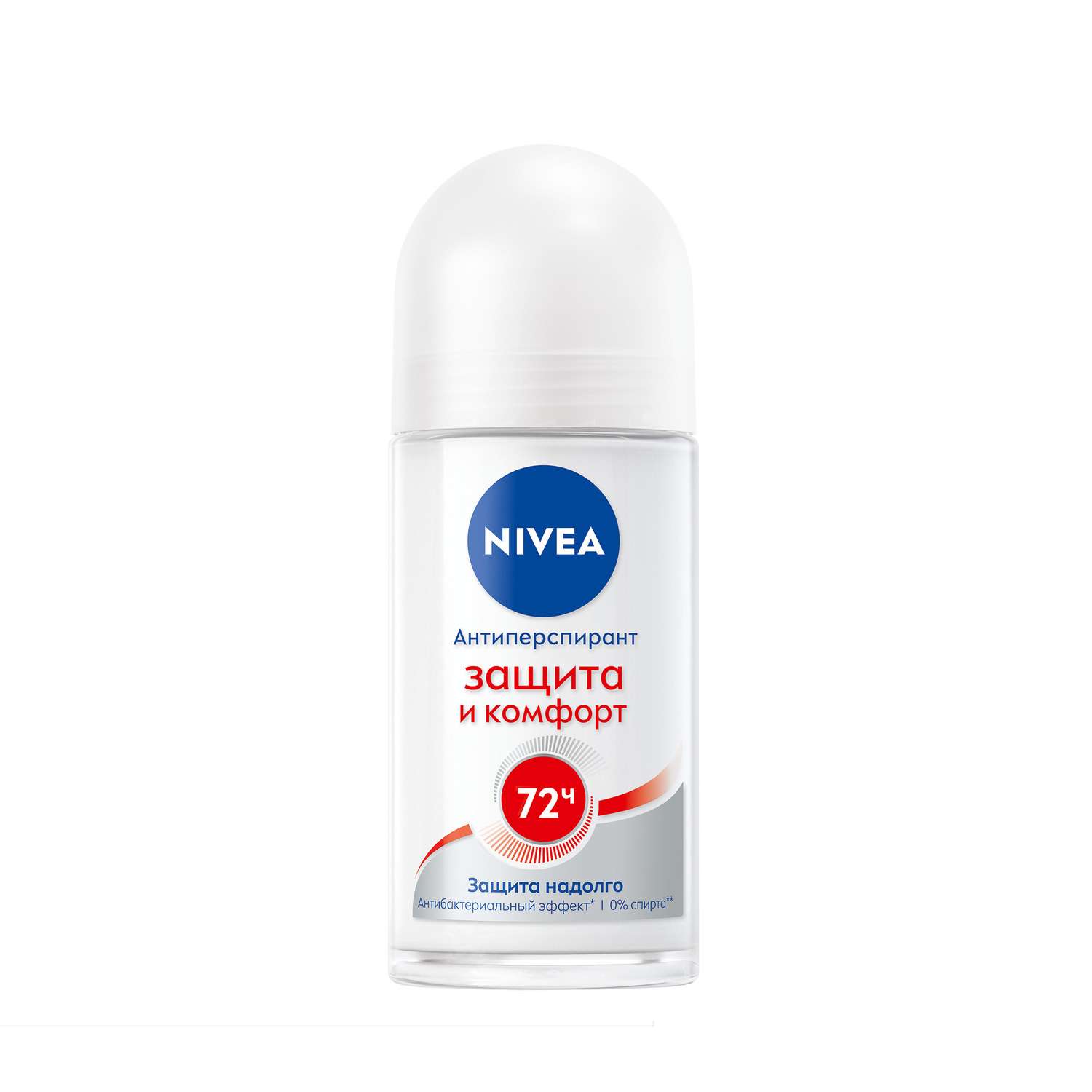 Антиперспирант Nivea Защита и комфорт 50мл - фото 1