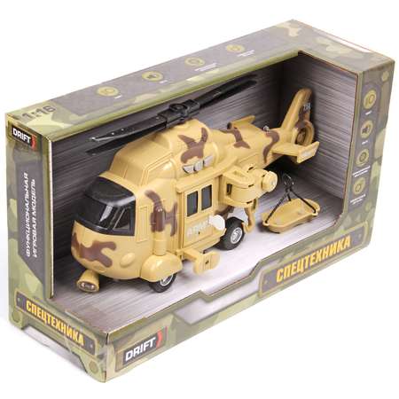 Вертолёт Drift 1:16 desert military helicopter