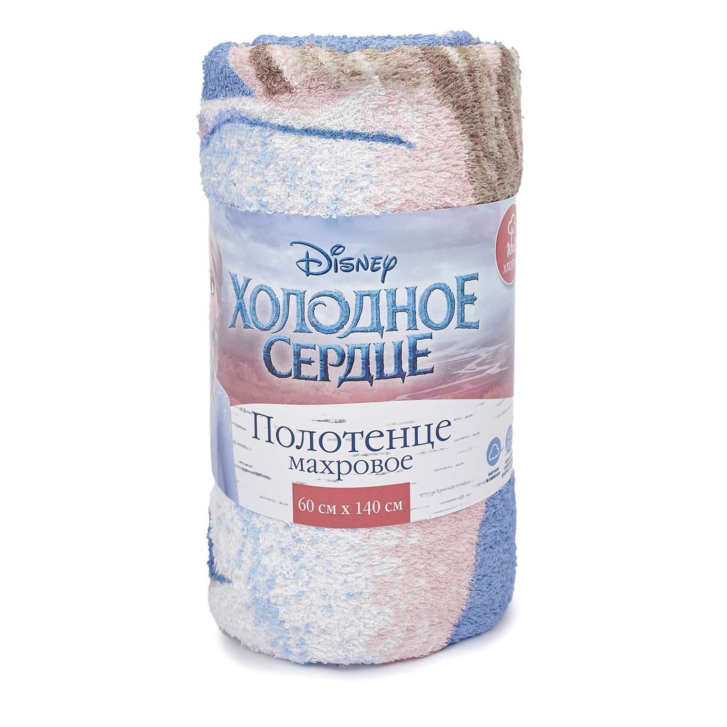 Полотенце махровое Disney Холодное сердце Эльза голубое 60х140 см - фото 9