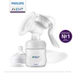 Молокоотсос Philips Avent Comfort ручной SCF430/10