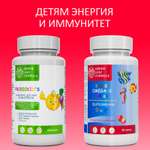 Детские пробиотики и омега 3 Green Leaf Formula для кишечника лактобактерии витамины для детей