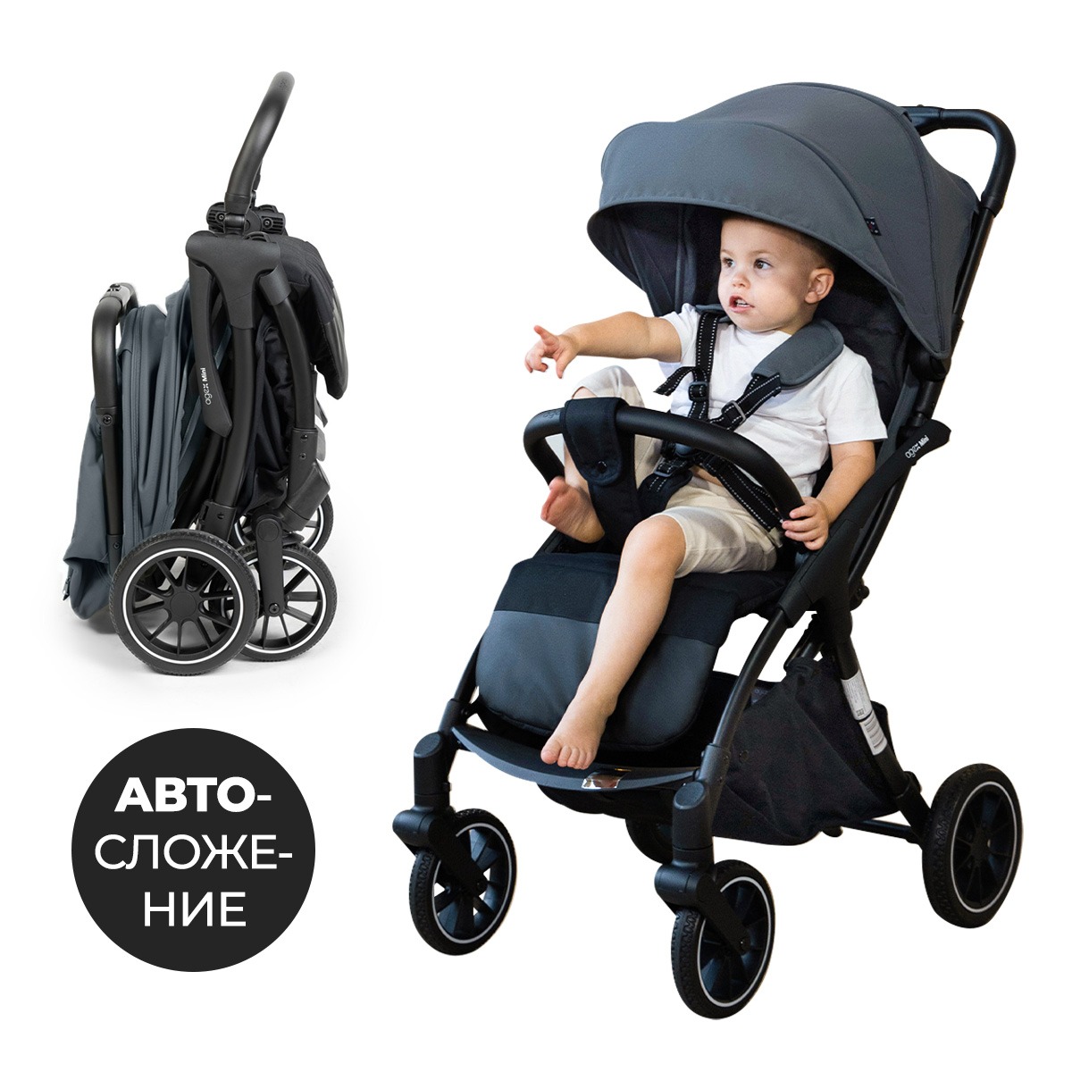 Коляска прогулочная agex Mini LX 2025 - фото 1