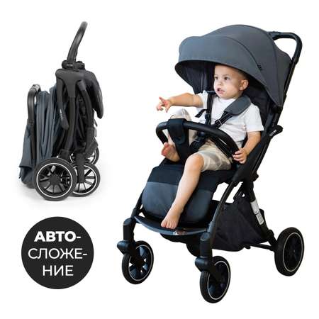 Коляска прогулочная agex Mini LX 2025