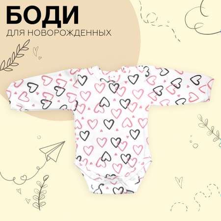 Боди TINY STEPS BOUTIQUE