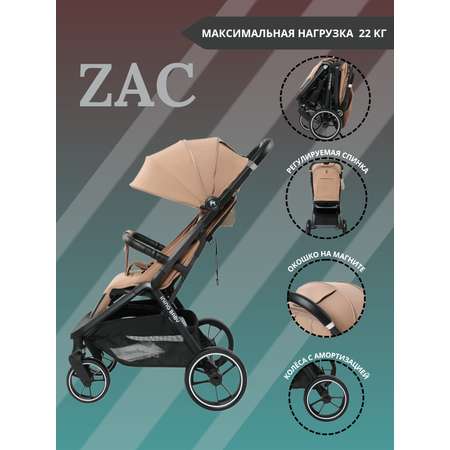 Коляска Ining baby прогулочная Zac KR336 Khaki