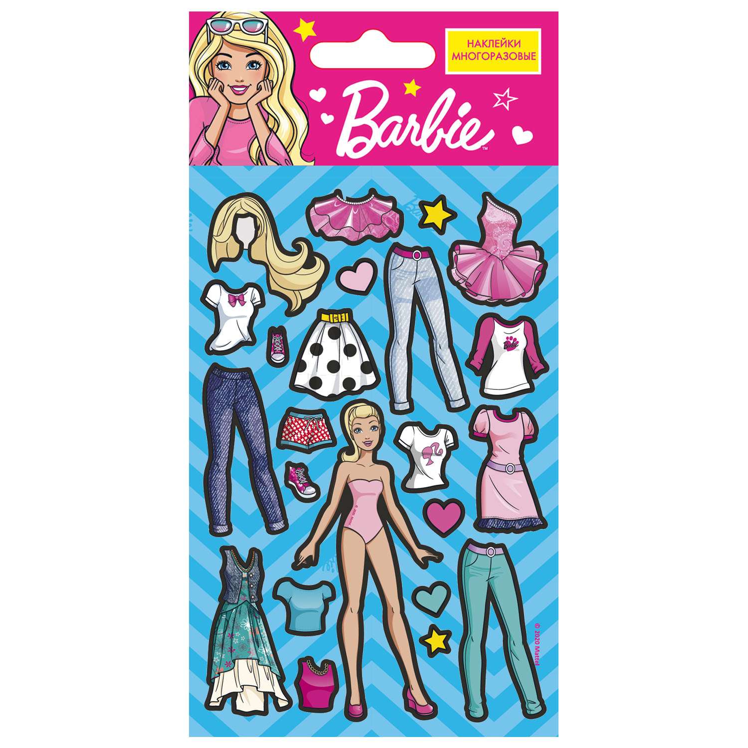 Наклейка декоративная Barbie зефирная с нарядами 95*185 89841 - фото 2
