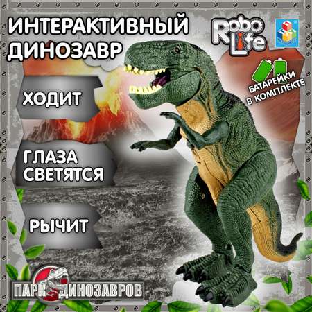 Интерактивная игрушка 1TOY Динозавр Тираннозавр Рекс с световыми и звуковыми эффектами