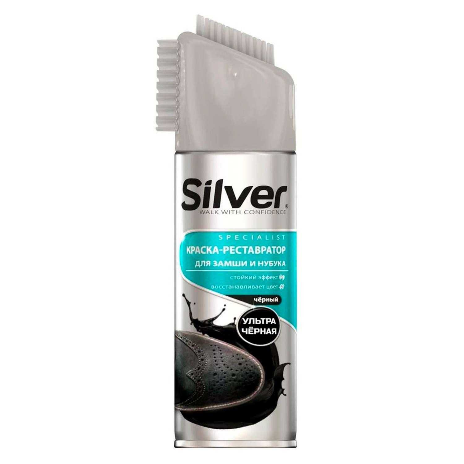 Спрей-краска Silver Реставратор для нубука и замши - фото 1
