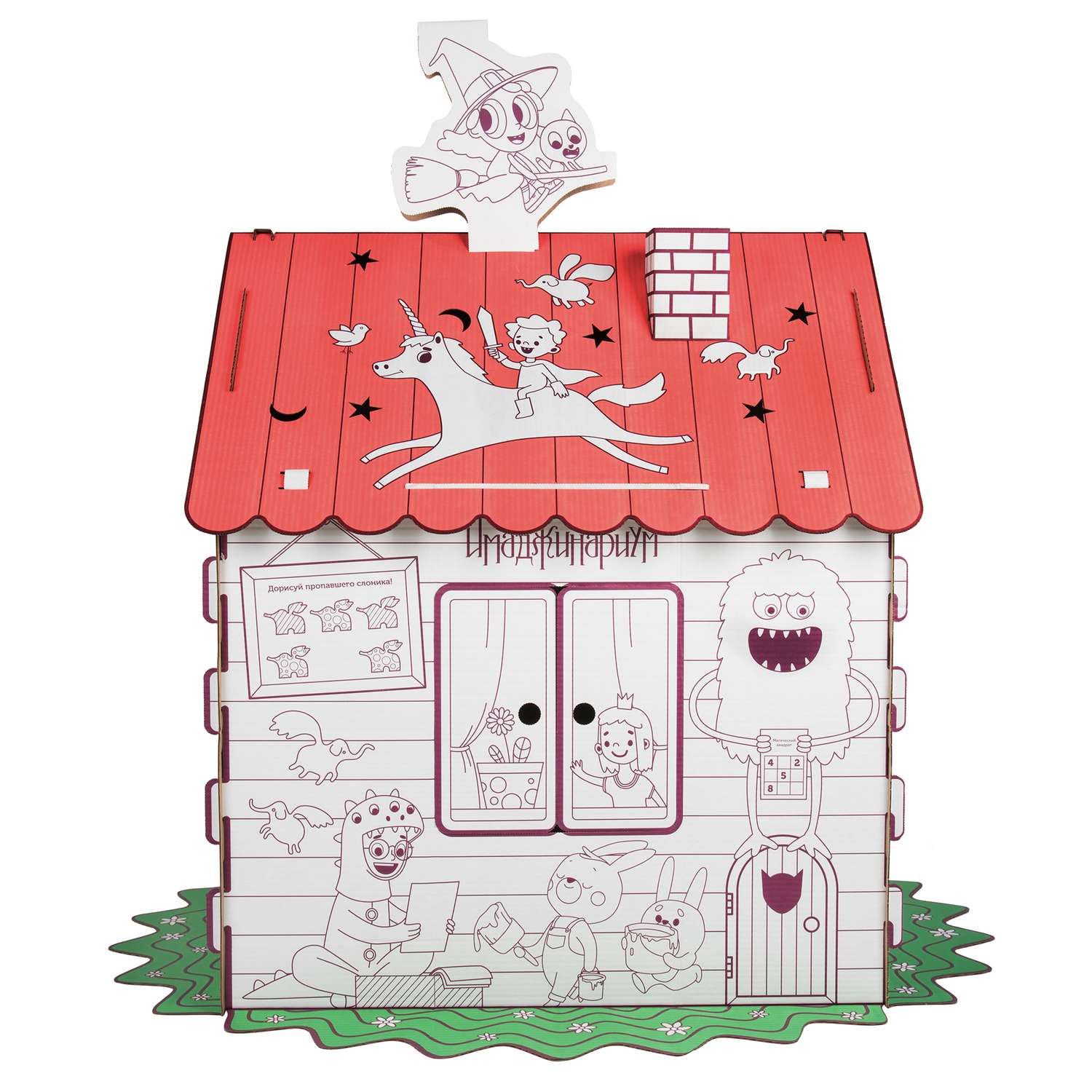 Набор для рисования BIBALINA Развивающий домик-раскраска Имаджинариум КДР03-007 - фото 3