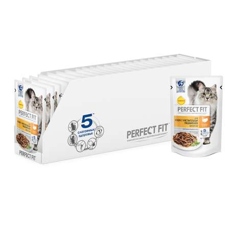 Корм влажный для кошек PerfectFit 85г с индейкой для кошек с чувствительным пищеварением пауч