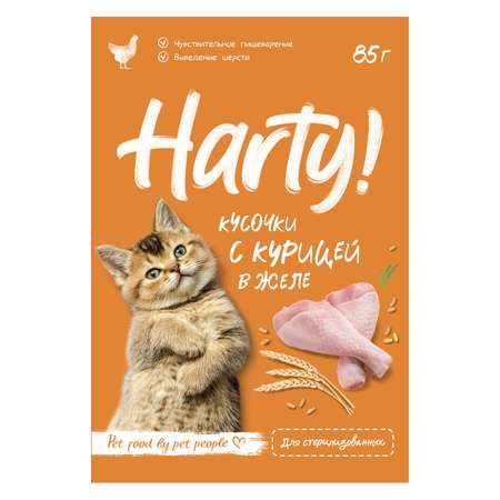 Корм для кошек Harty 85г стерилизованных кусочки с лососем в желе
