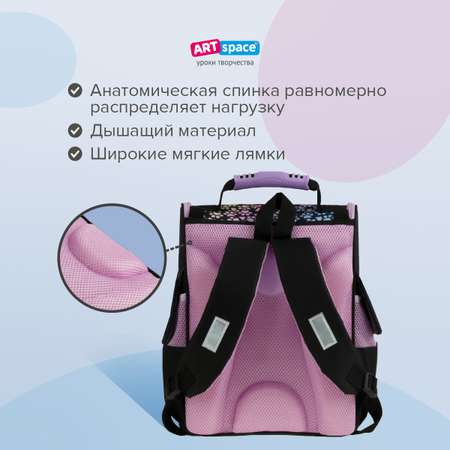 Ранец Спейс ArtSpace Junior Meow 37*28*21см 1 отделение 3 кармана анатомическая спинка