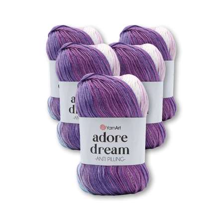 Пряжа для вязания YarnArt Adore Dream 100 гр 280 м акрил секционная анти-пиллинг 5 мотков 1056 секционный