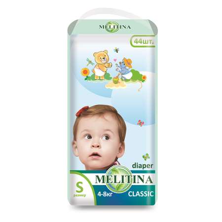 Подгузники Melitina для детей Classic размер S 4-8 кг 132 шт 50-8402