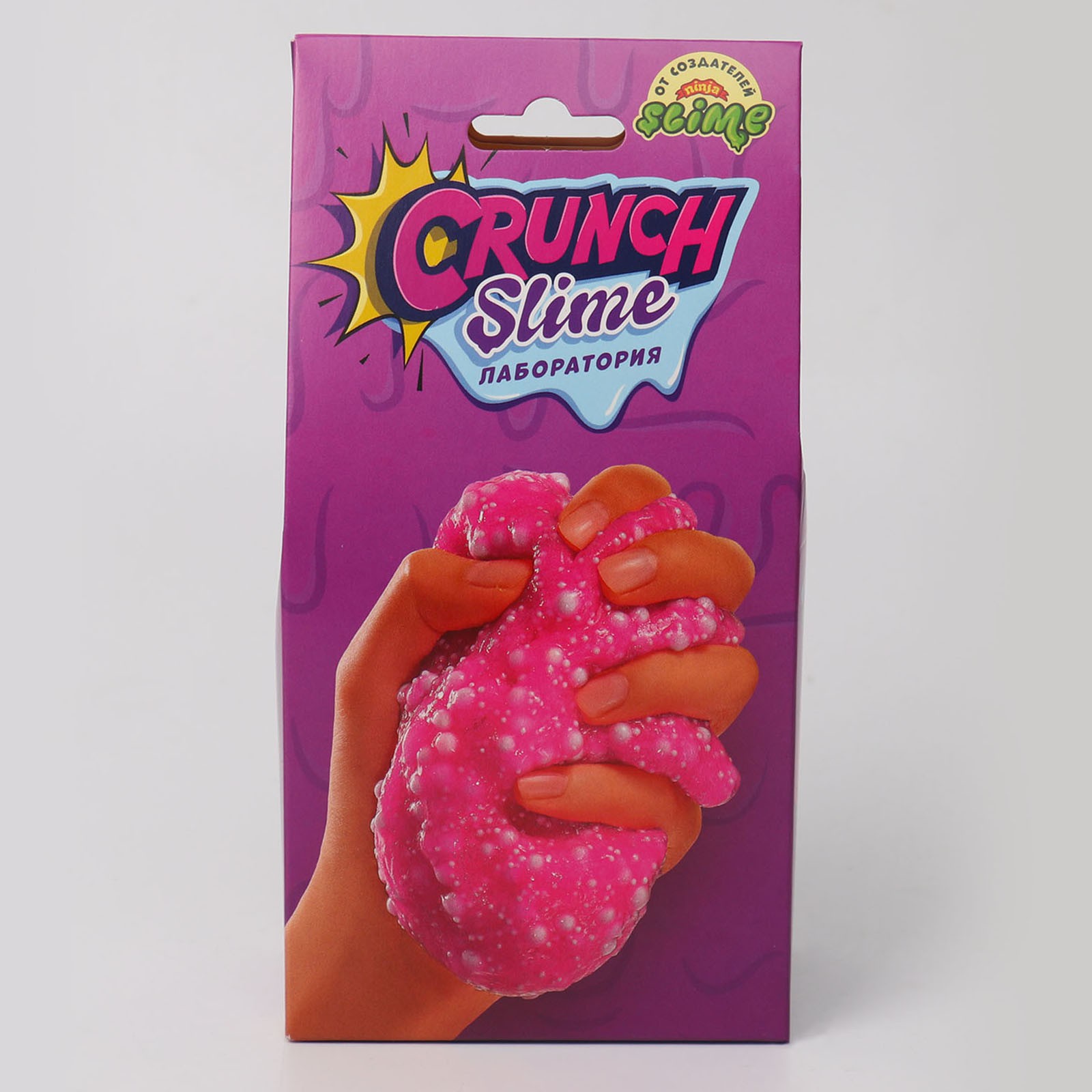 Набор Школа Талантов Сделай слайм «Slime лаборатория». 100 г. Crunch. игрушка в наборе - фото 1