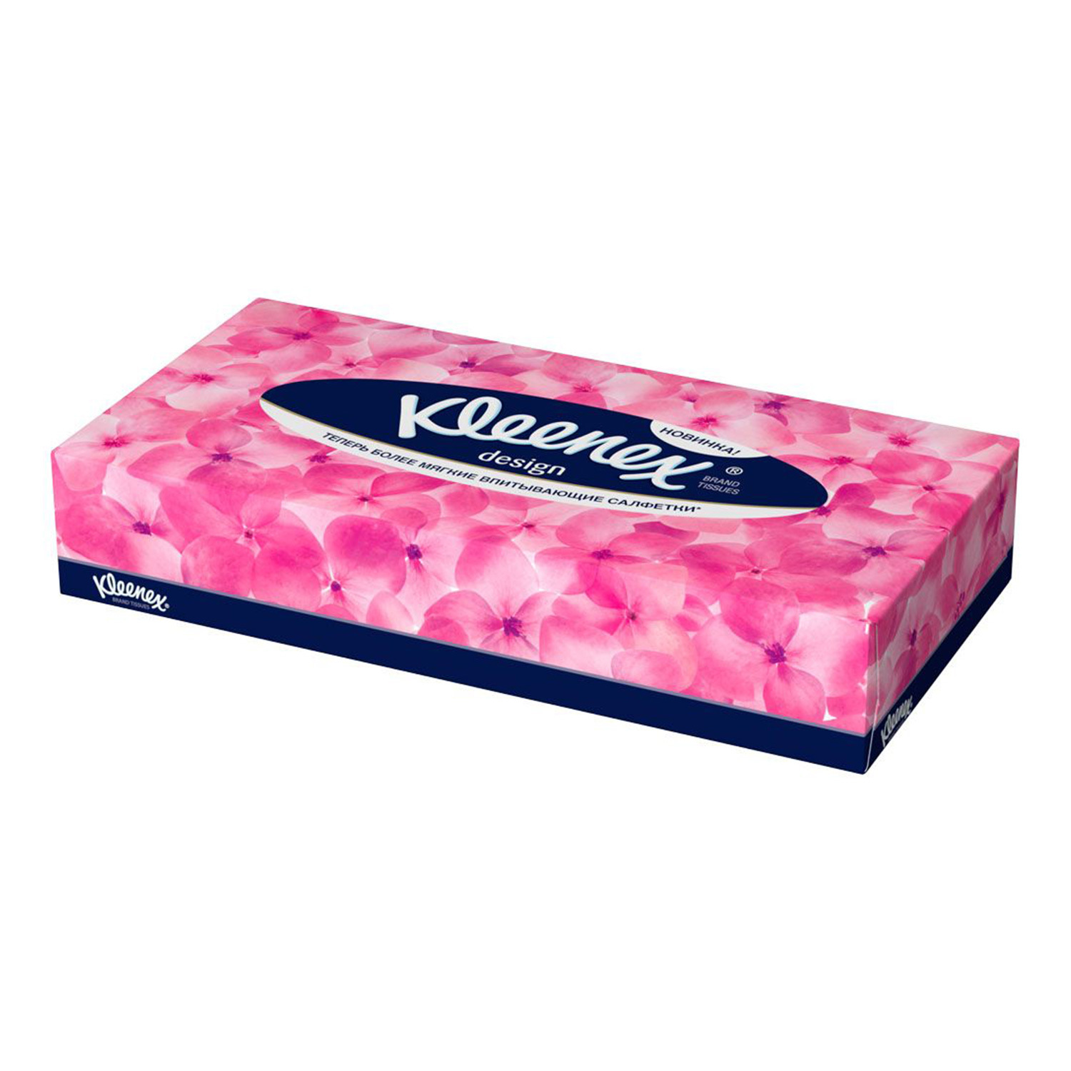 Салфетки Kleenex Дизайн 70шт в ассортименте - фото 2