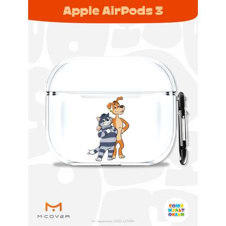 Силиконовый чехол Mcover для Apple AirPods 3 с карабином Шарик и Матроскин