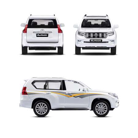 Внедорожник АВТОпанорама Toyota Land Cruiser Prado 1:32 белый