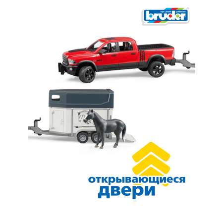 Пикап Bruder