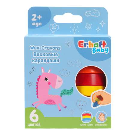 Карандаши восковые Erhaft Baby 6цветов KR972322