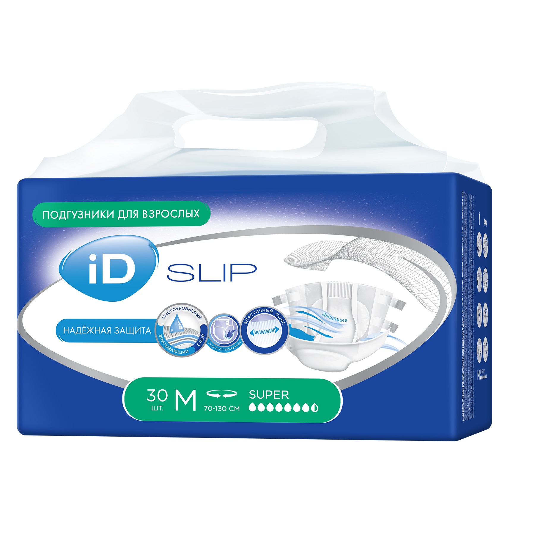 Подгузники для взрослых iD Protect Slip M 30 шт - фото 1