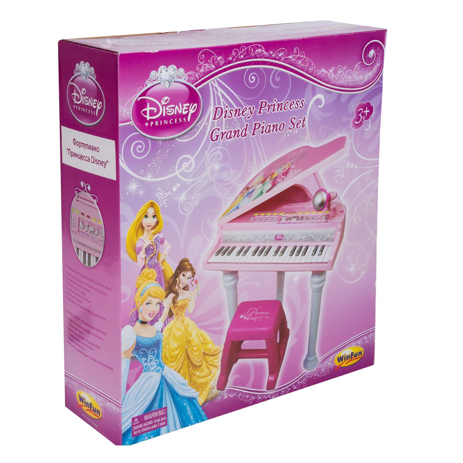 Игровой рояль Disney Принцесса Дисней - фото 11