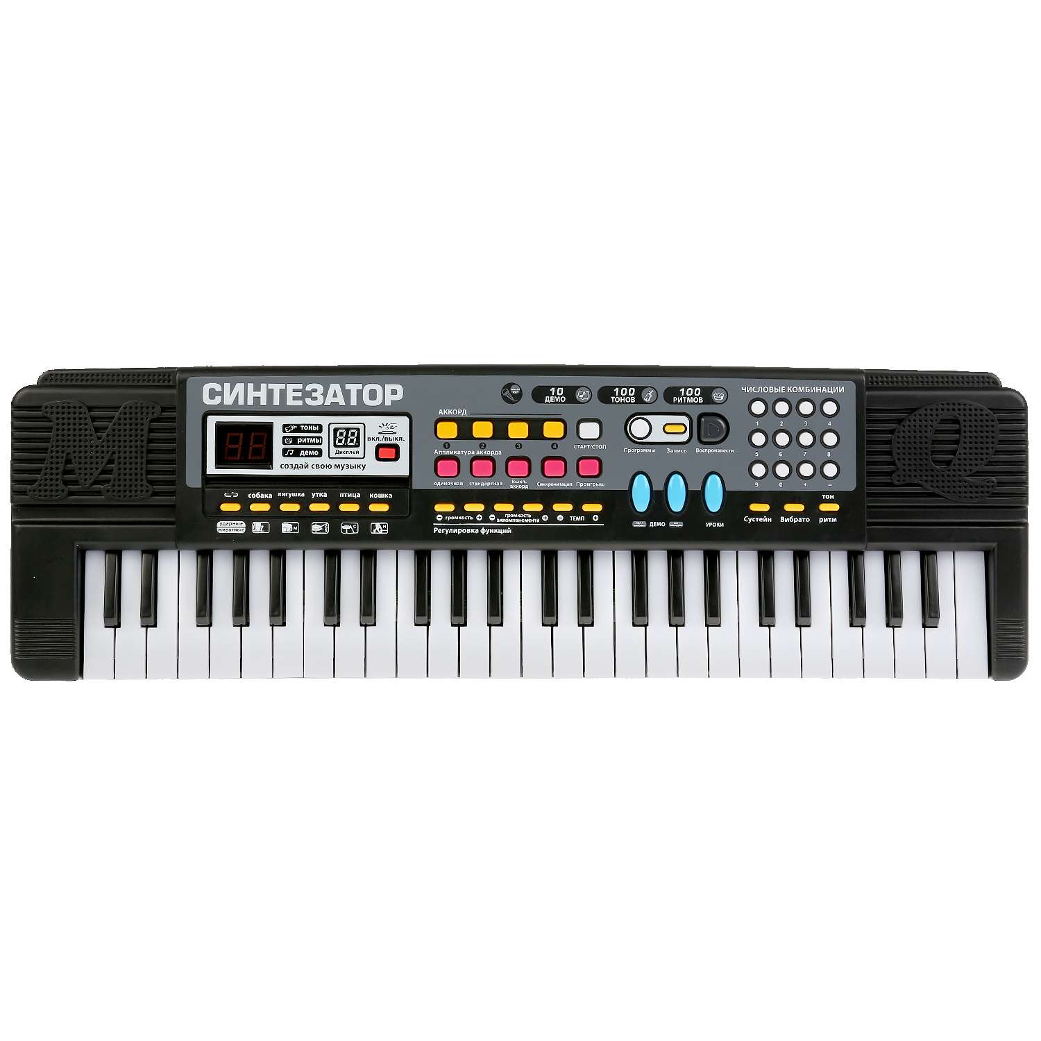 Пианино Играем Вместе Электронный синтезатор 49 клавиш микрофон 297596 - фото 1