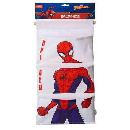 Органайзер с карманами MARVEL Человек-паук