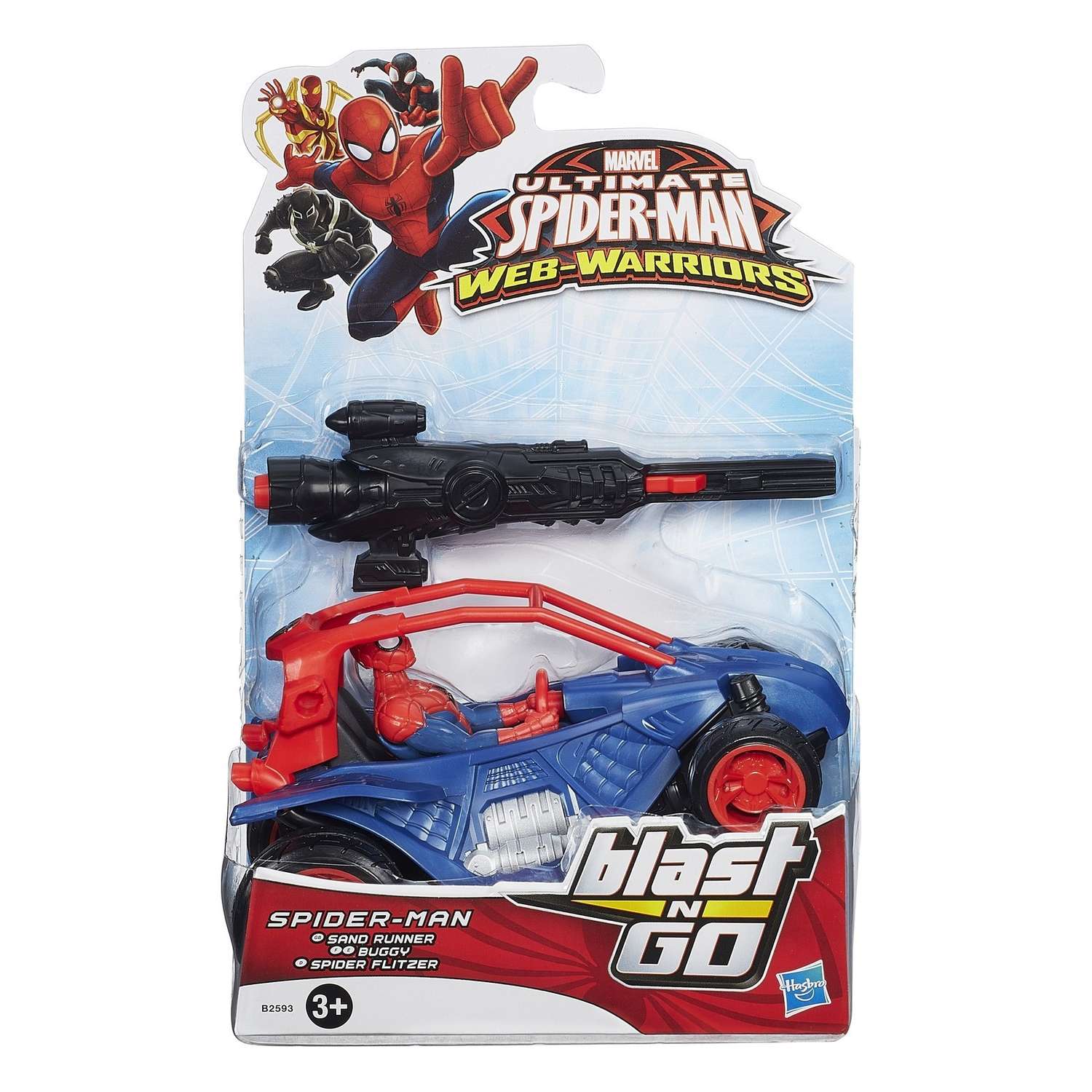 Мотоцикл Человек-Паук (Spider-man) Человека-Паука в ассортименте B0748EU4 - фото 11