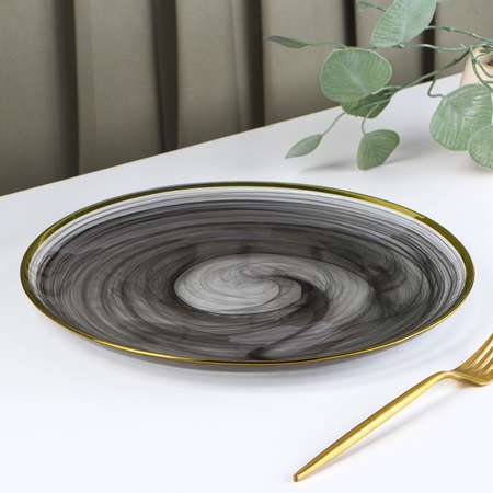 Тарелка Sima-Land стеклянная обеденная «Дымка» d=26 5 см цвет серый