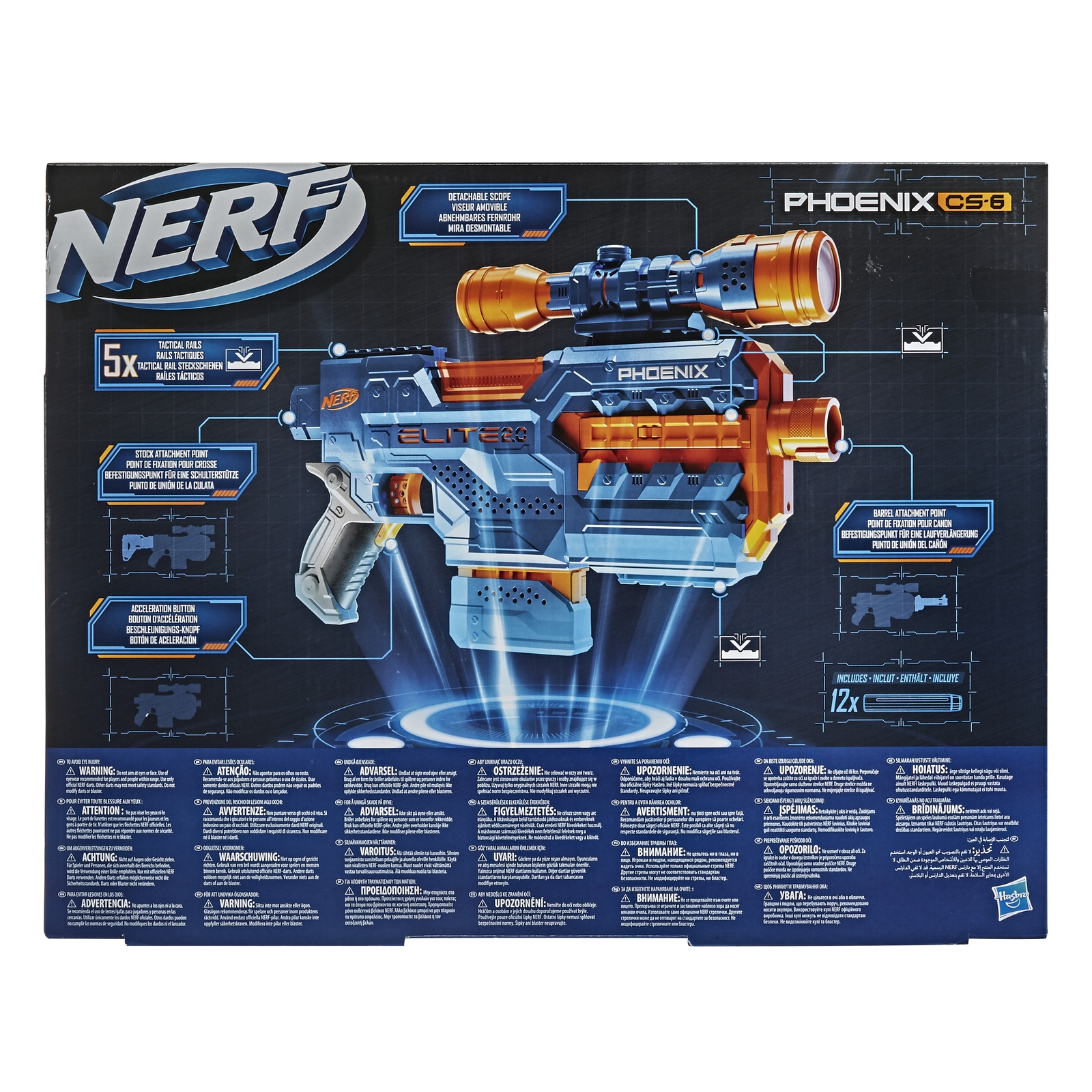 Набор игровой Nerf Феникс E9961EU4 купить по цене 1299 ₽ в  интернет-магазине Детский мир