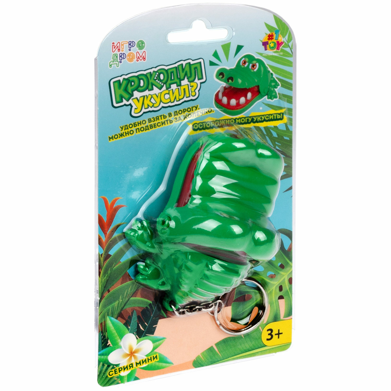 Настольная игра 1TOY Крокодил - фото 6