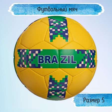 Футбольный мяч Uniglodis Бразилия