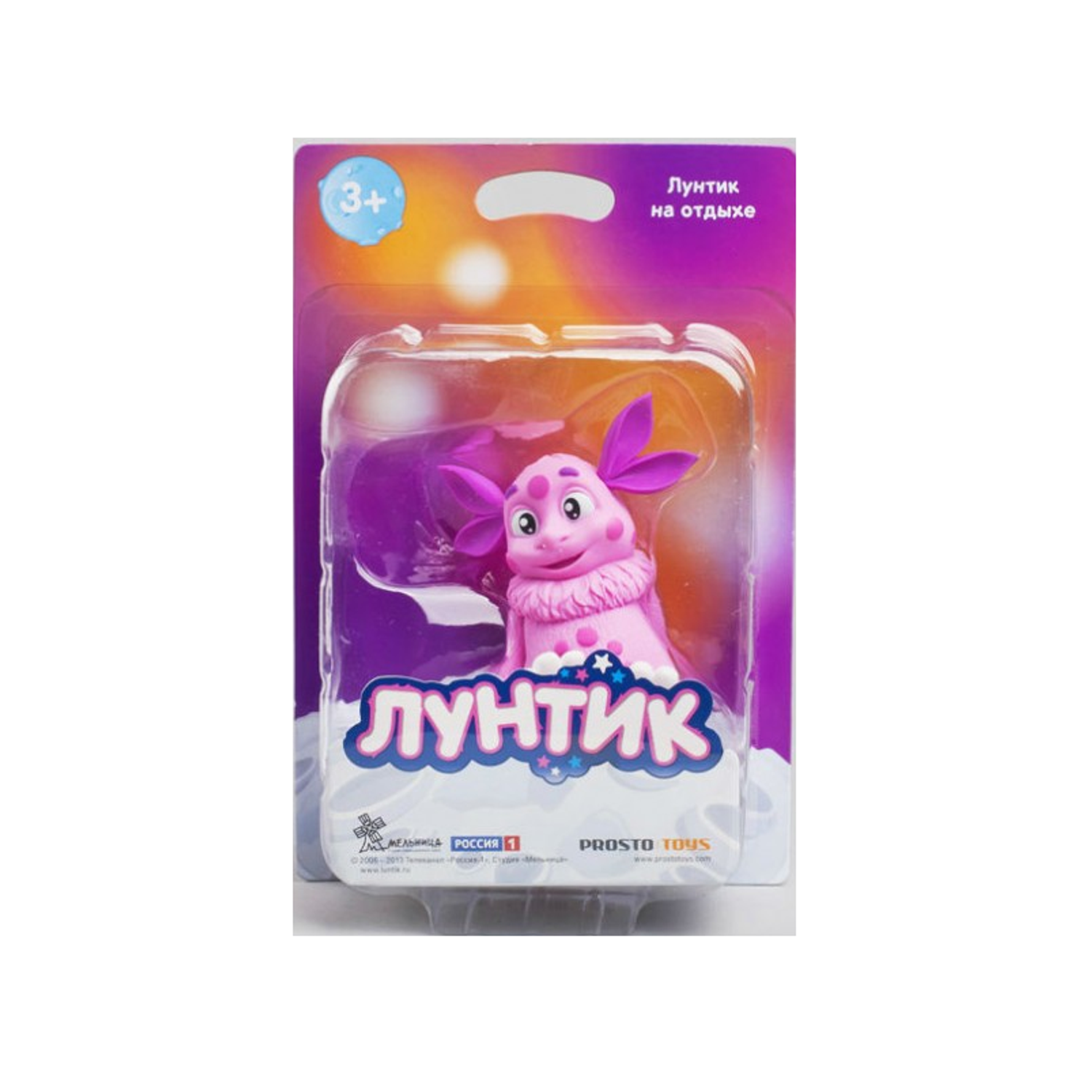 Фигурка Prosto toys Лунтик на отдыхе - фото 2