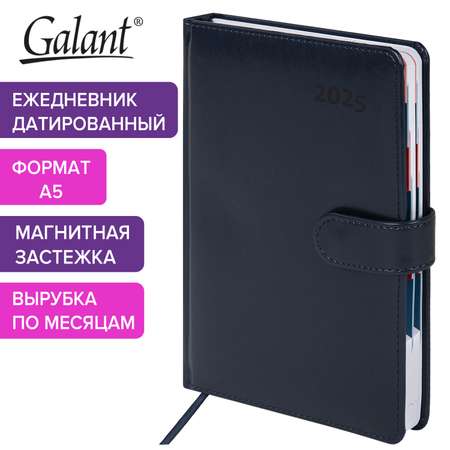 Ежедневник Galant датированный 2025 А5