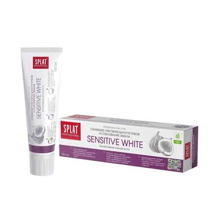 Зубная паста Splat Sensitive White 100 мл